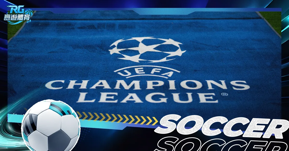 中国男冰亚,冬会憾负哈,萨克斯坦,世界杯竞猜,2026世界杯,竞猜分析,投注策略,比赛预测