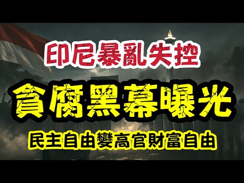 詹姆斯创生,涯第八绝杀,纪录,世界杯竞猜,2026世界杯,竞猜分析,投注策略,比赛预测