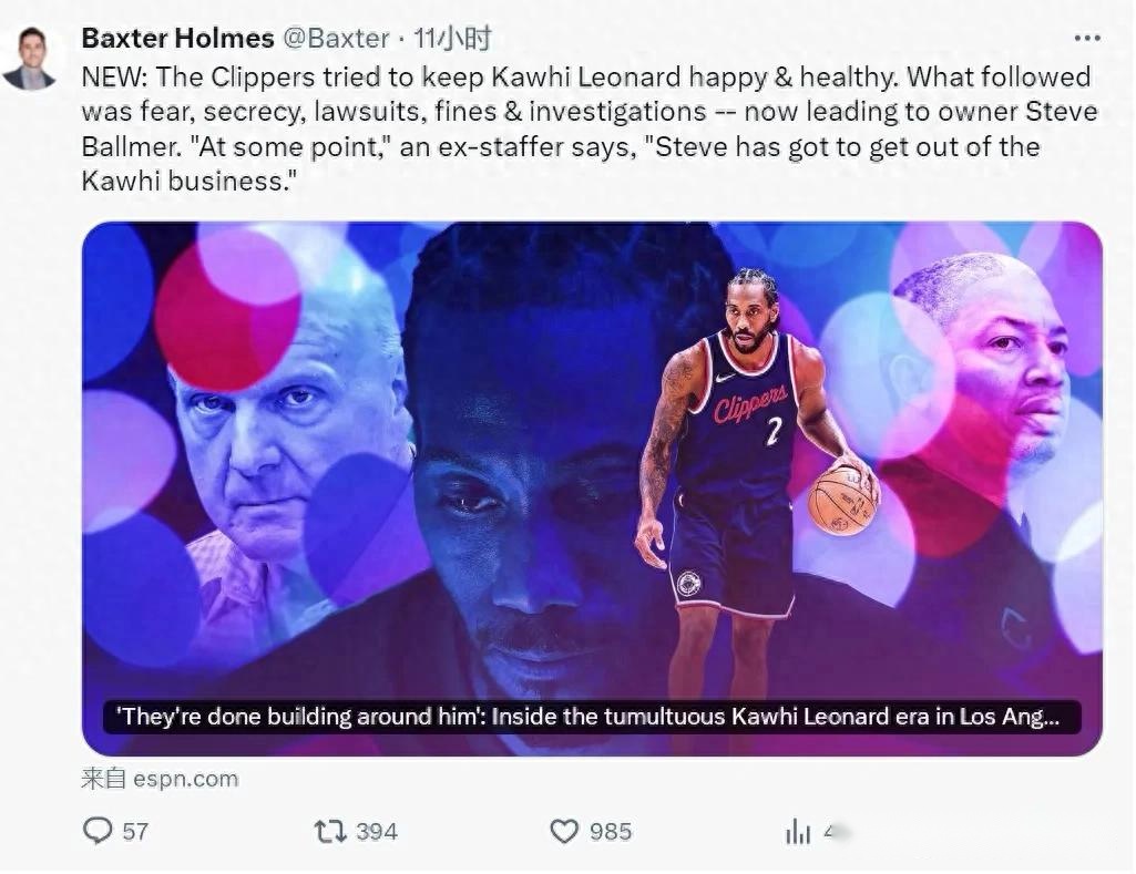 刘国梁家族,揭秘,内幕揭露,世界杯竞猜,2026世界杯,竞猜分析,投注策略,比赛预测