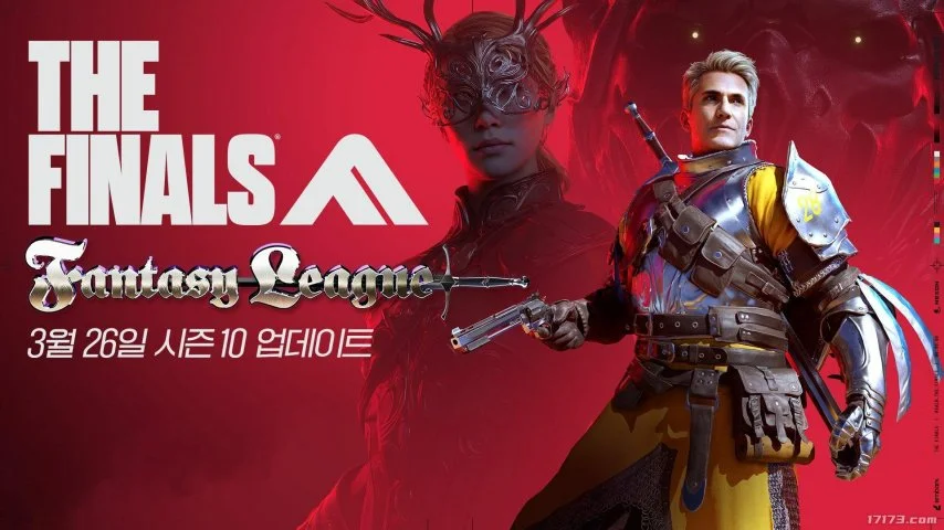 激战两日,负悬念迭起,土超豪门,世界杯竞猜,2026世界杯,竞猜分析,投注策略,比赛预测