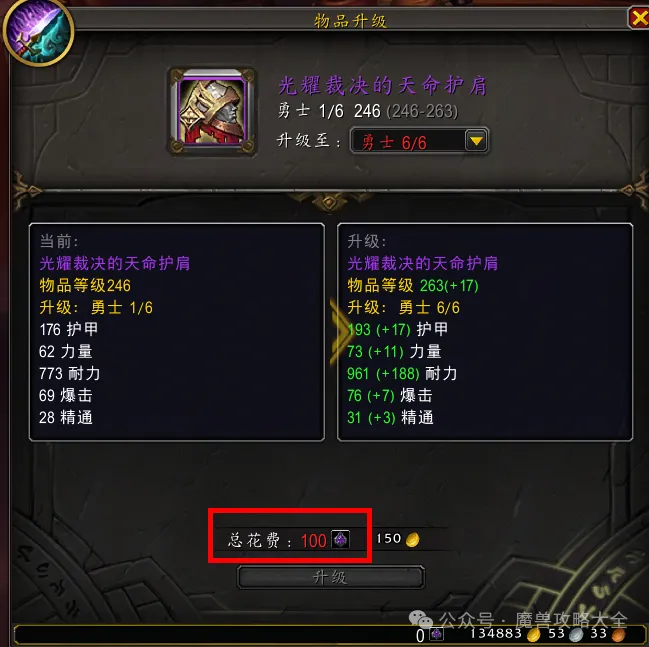 欧国联四分,之一决赛巨,星云集,世界杯竞猜,2026世界杯,竞猜分析,投注策略,比赛预测