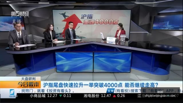 巴西竞技客,场挑战库亚,库亚巴主场,体育投注,体育竞猜,在线投注,赛事盘口,体育娱乐