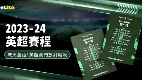 香港青年冰球运动员哈尔滨亚冬会感受‘冰雪奇缘’，中新网报道