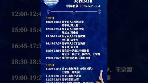 国足喜迎奥斯卡归化进展，印尼双战有望助附加赛成功晋级