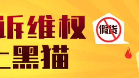 2026西甲焦点战：今晚皇牌对决，信心满满再创佳绩